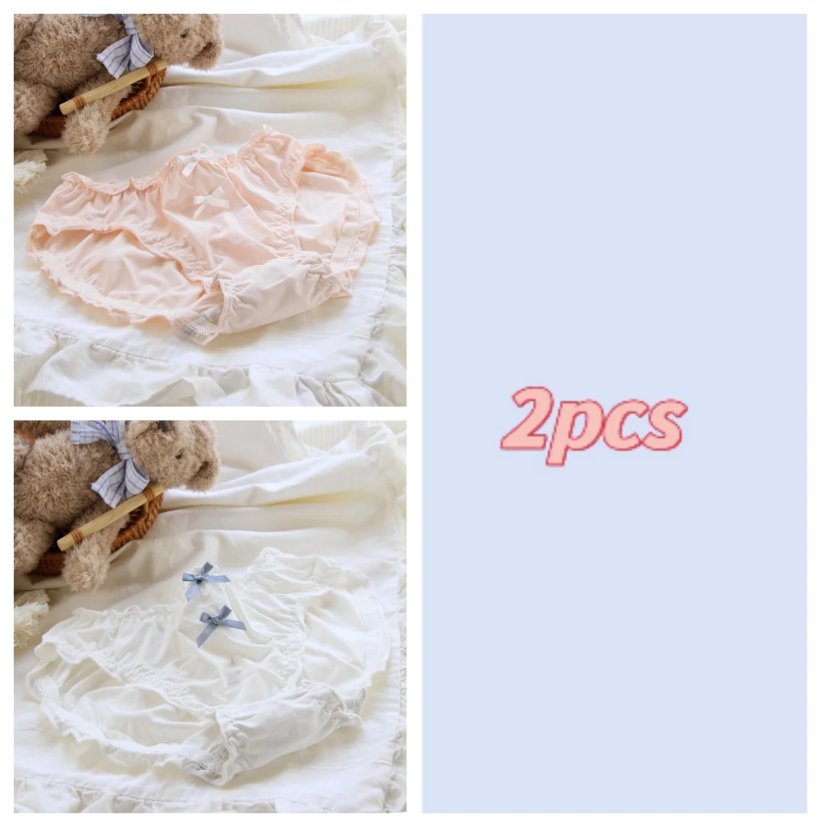 2pcs