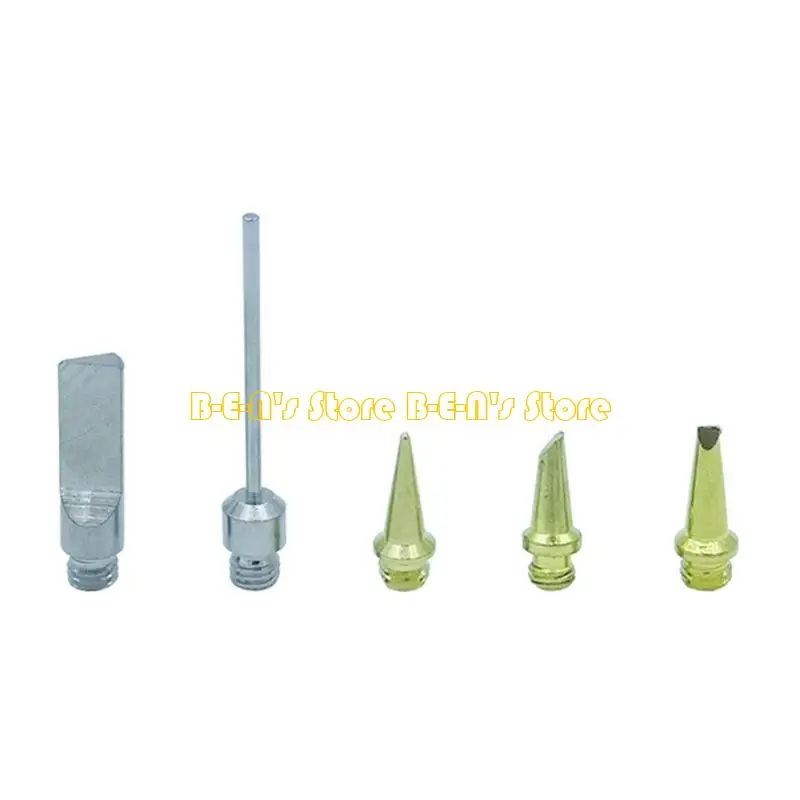 Y1AD Газовый пайрь