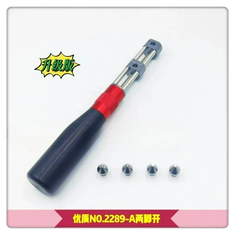 Double claw lid opener, battery replacement tool after disassembling the watch back cover