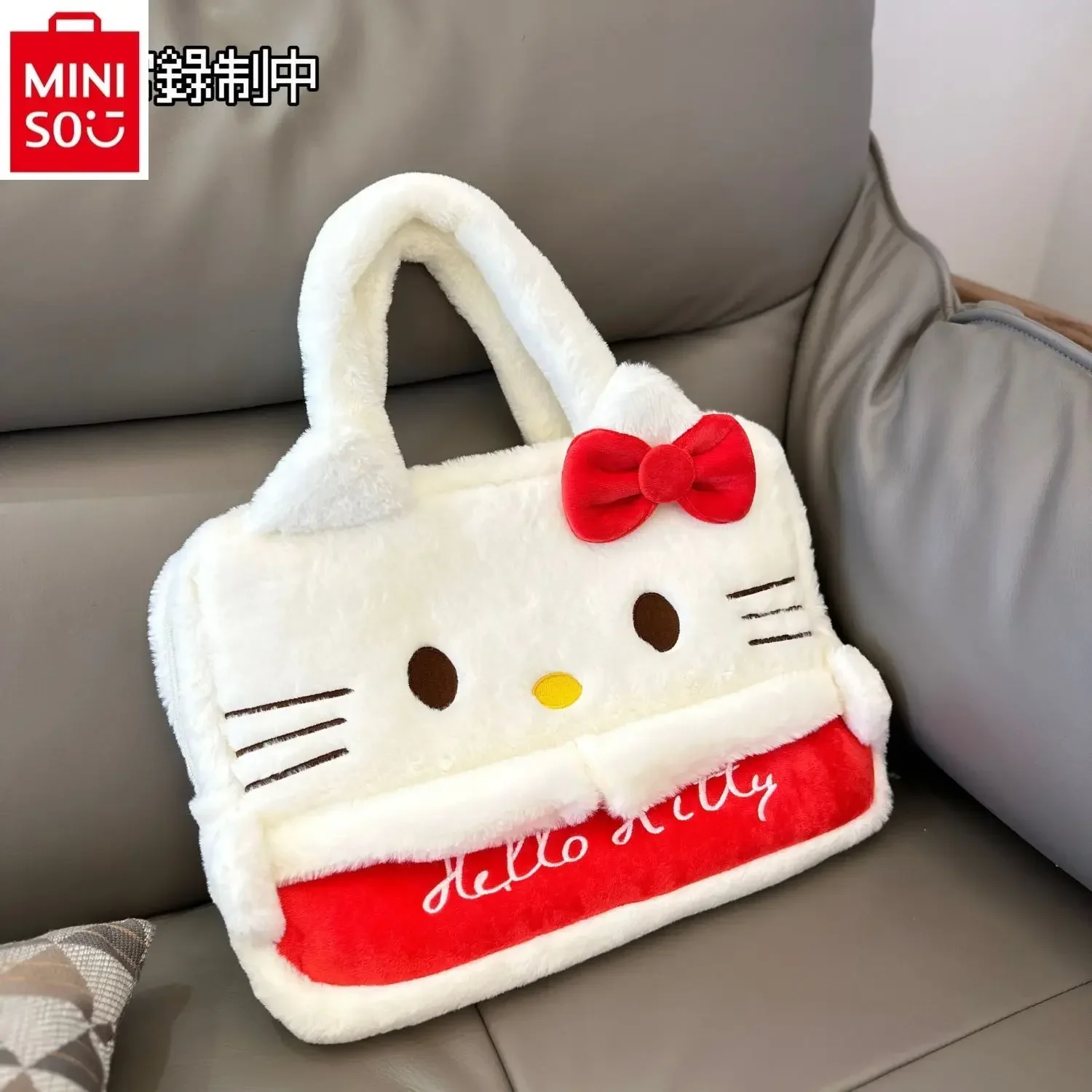 MINISO 2024 High Quality Plush Laptop Bag Student Cartoon Hello Kitty Multi functional Storage Handheld briefcase