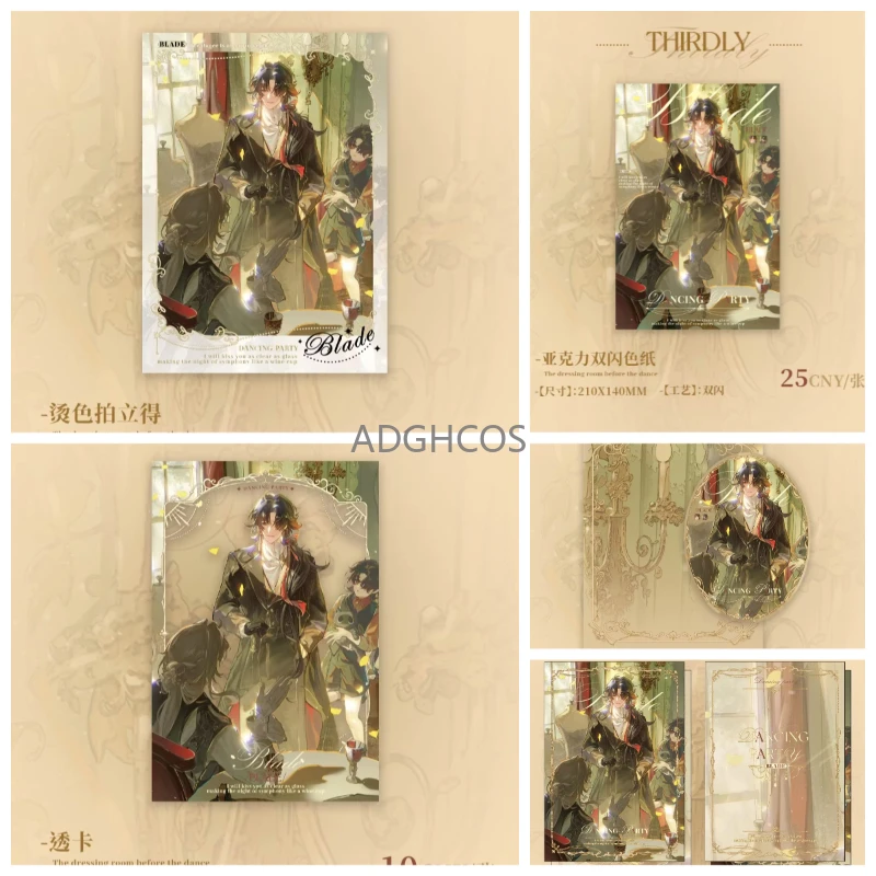 

Значок-брошь Honkai Star Rail: Проект «До игры» — аниме-значок для фанатов HSR, коллекционный подарок