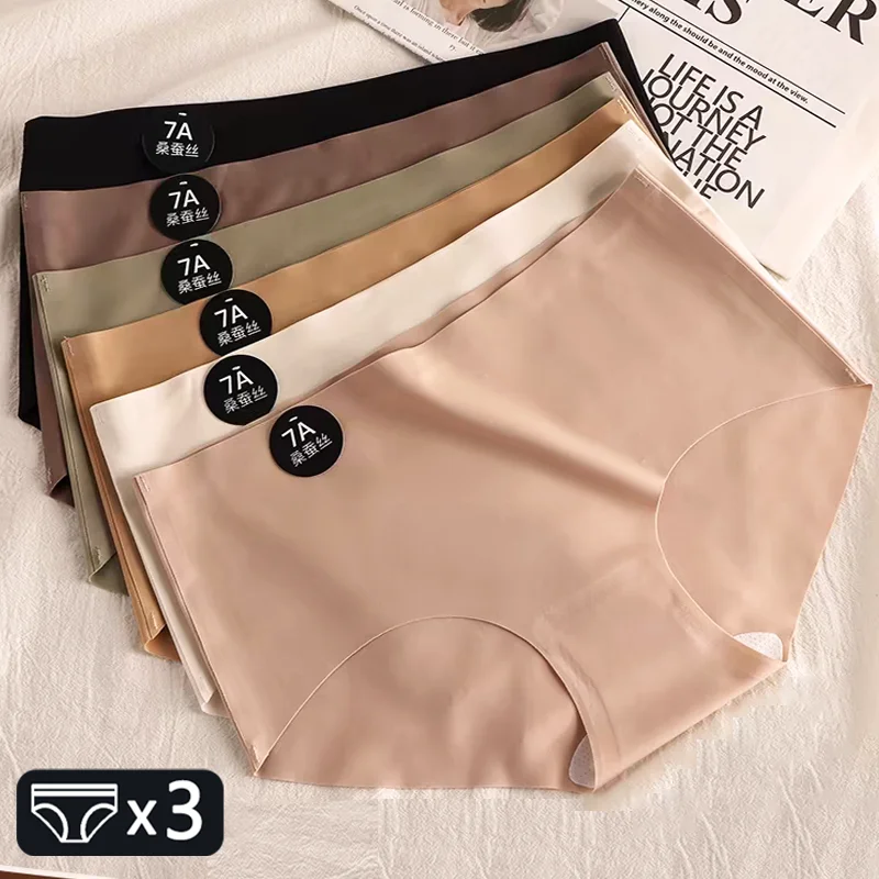 

3PCS New 7A Ice Silk Waist Maillard Seamless Yoga Classic Antibacterial Crotch Simple Solid Color New Sports girl 2024 M-XL