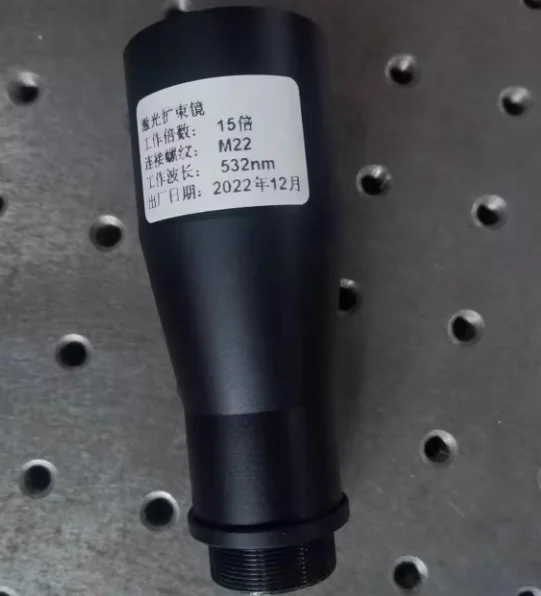 

Высокоточный расширитель лазерного луча 12x/15x/16x/18x/20x для длины волны 532 нм 632,8 нм 1064 нм с функцией коллимации