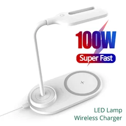 40W Wireless Charging LED Table Lamp For Samsung S22/S10/Note10 Fast Wireless Charger For iPhone 12 11Pro/Xr/Xs/8 Adjustable