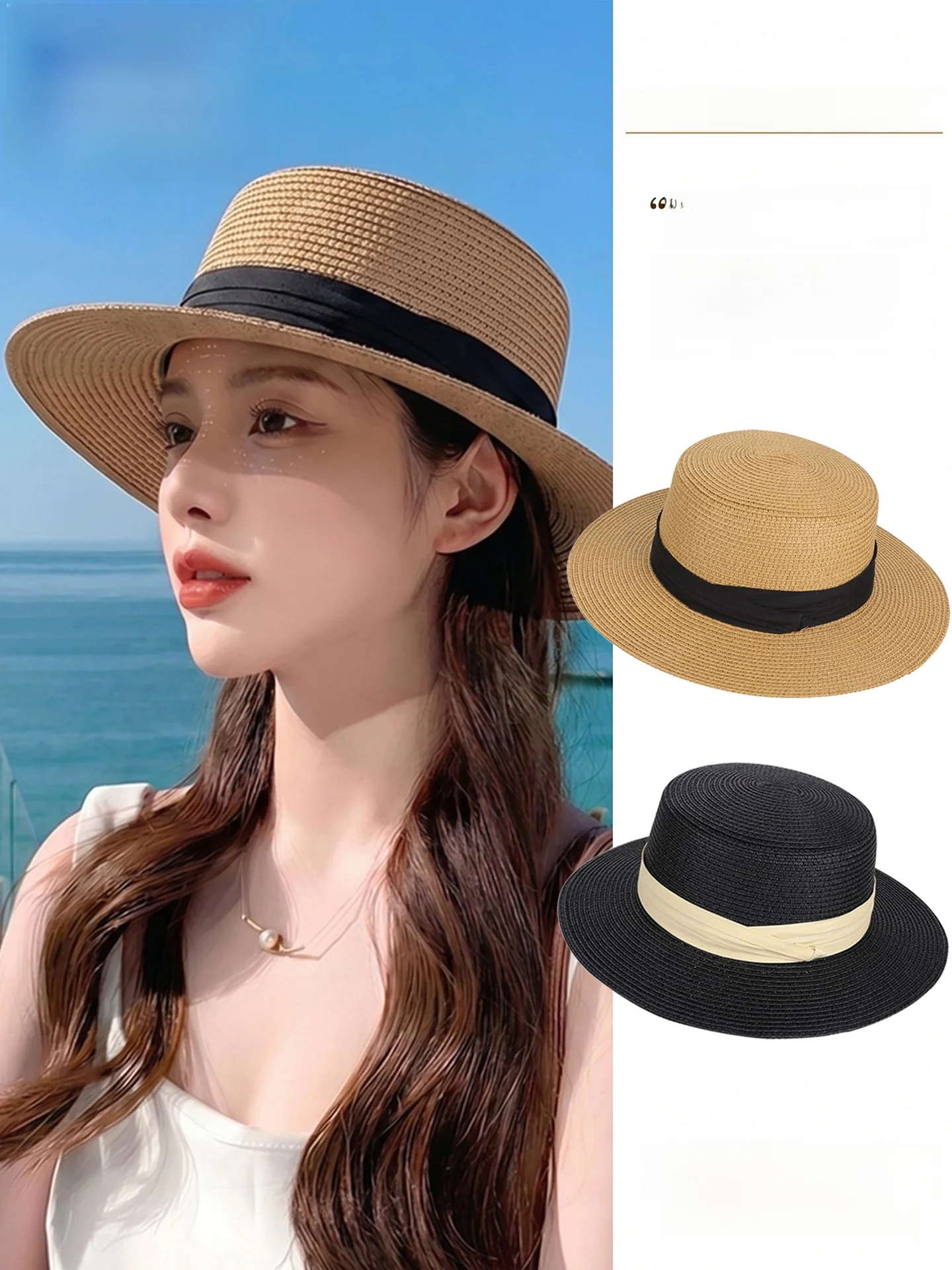 Chapéu de Palha Feminino TUCANO com Topo Plano, Proteção Solar de Verão, Efeito Emagrecedor no Rosto, Chapéu de Praia, Presen...