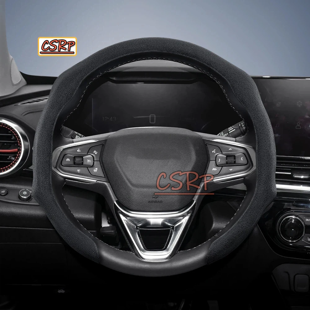 Volante de gamuza redondo y en forma de D para Chevrolet Cruze, Spark, Captiva, Lacetti, Equinox, Malibu, Epica, Aveo, Tracker, Celta, Onix