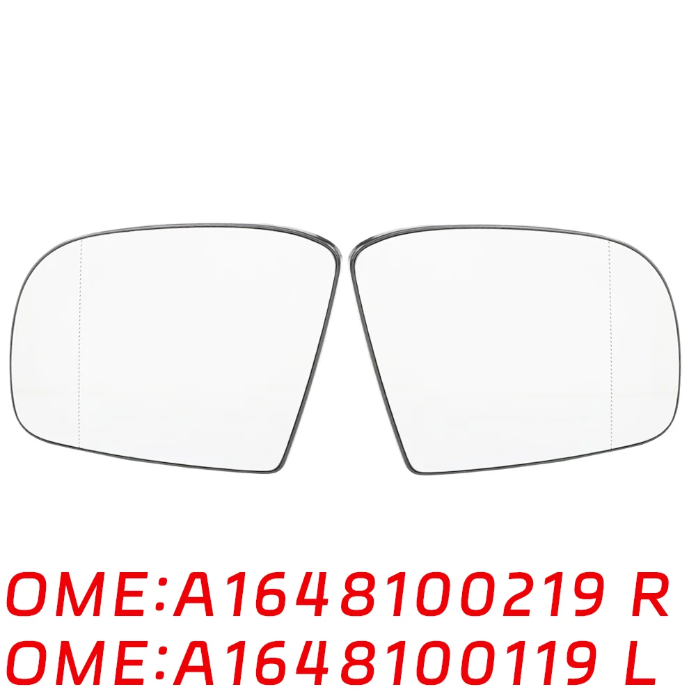 

Suitable for Mercedes Benz W164 W251 ML300 R400 Right left rear reversing view MIRROR GLASS A1648100219 A1648100119 auto parts