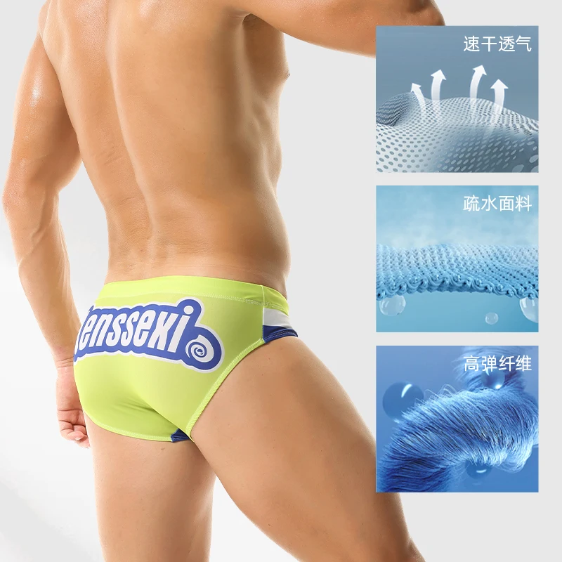 Foreign Trade New Swimming Trunks Brand Men's Swimming Trunks Hot Spring Beach Low-Waist Briefs Bikini Tie European and American