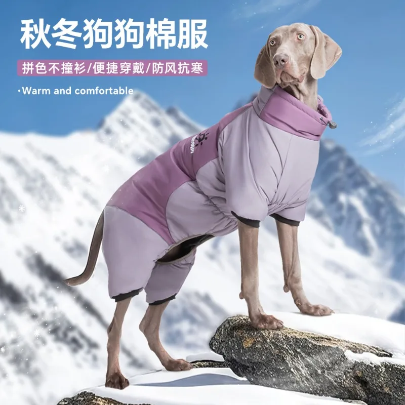 

Winter Waterproof Pet Clothing for Big Dogs Four-Legged Winter Cotton-Padded Jacket Thick All-Inclusive New Dog Clothes Print