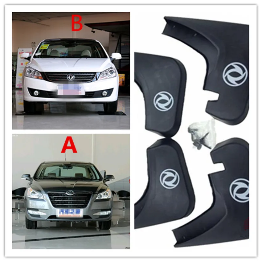 

Крыло для DFM DongFeng S30 Fender 4 шт./компл.