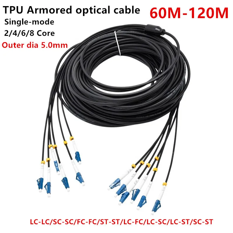 

TPU Armored Optical Cable,LC UPC,SC UPC,soft Patch Cord,Single-mode, 2/4/6/8 Cores, with Protective Cover,60m,80m,100m,120m