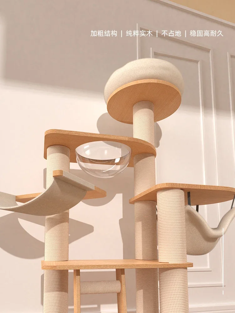 Cat tree integrated space capsule sisal white cat scratching board cat rack large luxury