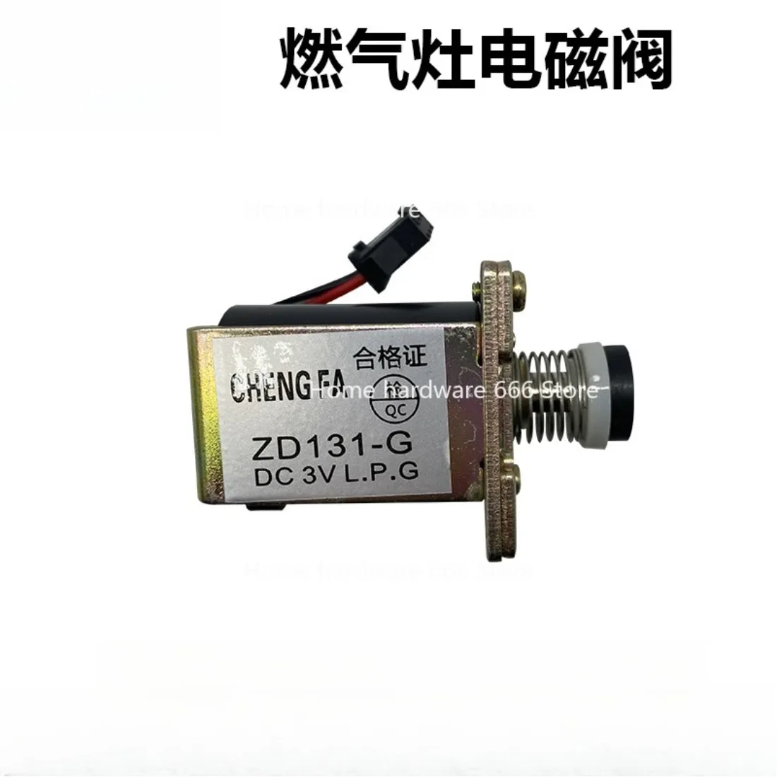 

Embedded Stove Self-priming Solenoid Valve Gas Stove Flameout Protection Natural Liquefied Gas Stove Igniter Accessories