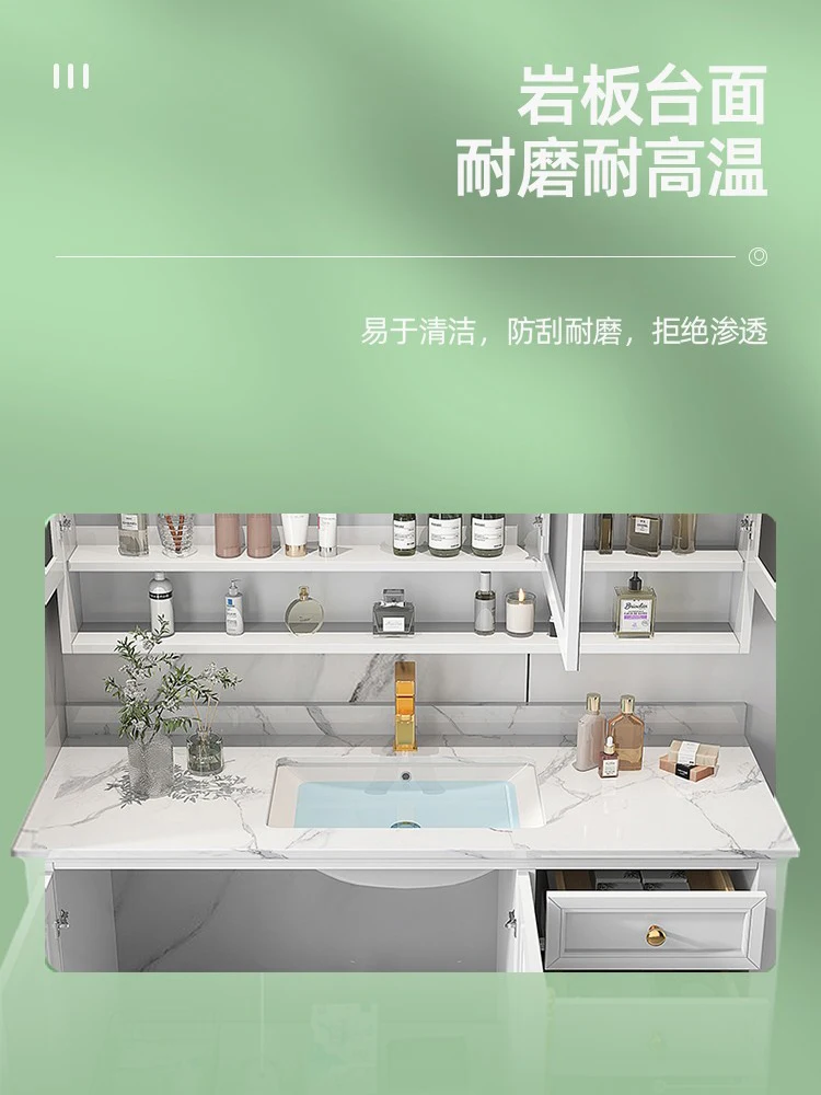 Bathroom cabinet combination light luxury rock slab washbasin solid wood floor-to-ceiling bathroom washbasin