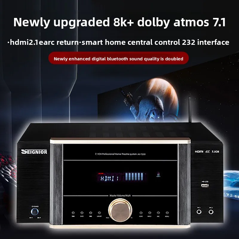 BREEZE 2026 latest SEIGNIOR AV-7200 power amplifier home high-power home theater Dolby Atom Sound 7.1 Bluetooth