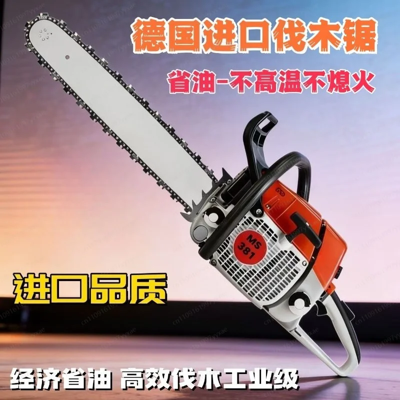 Chainsaw Guide Bar & Saw Chain For Stihl MS381 MS250 MS180 MS251 MS172 MS182 Logging Tree Cutting Spare Parts