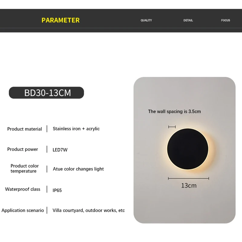 Creative Simple LED Circular Wall Lamp 13/20/30CM Solar Eclipse Bedroom Night Lamp Living Room Corridor Garden Light Sconce