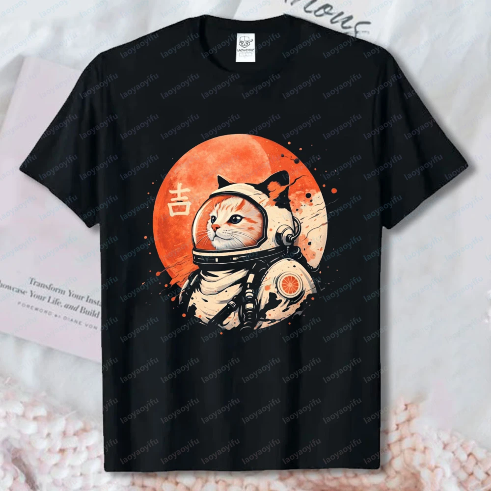 Camiseta japonesa minimalista retro de los años 50 con diseño de gato espacial y símbolo de buena suerte Kanji, camiseta gráfica vintage de ciencia ficción con símbolo de la suerte, ropa moderna para hombre