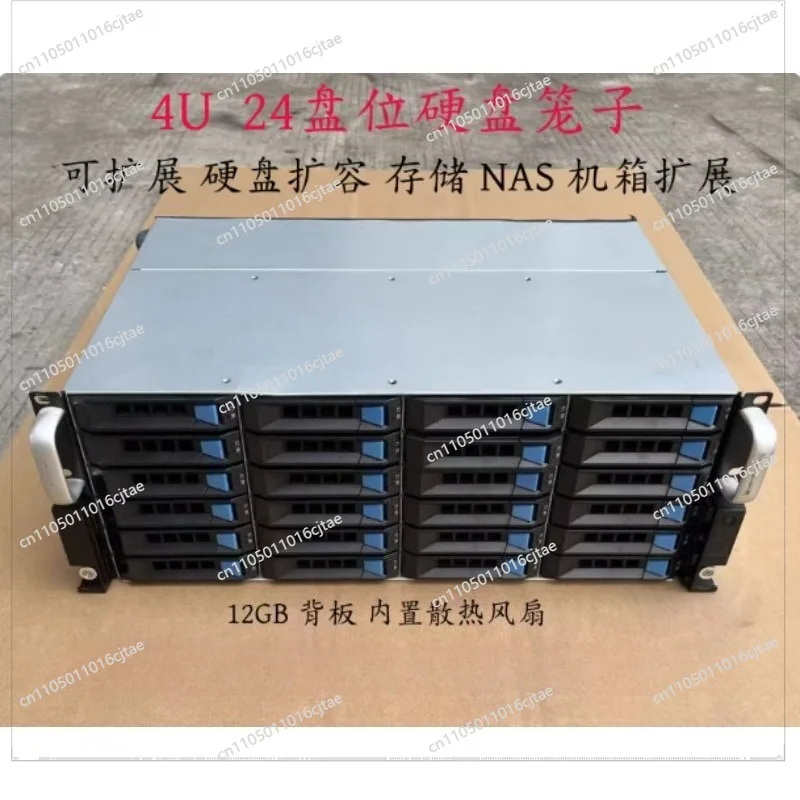 For 12 Disk Position 24 Disk Position 3.5 Inch 6 12GB Hard Disk Cage Storage Flying Bull NAS Chassis Expansion Cabinet