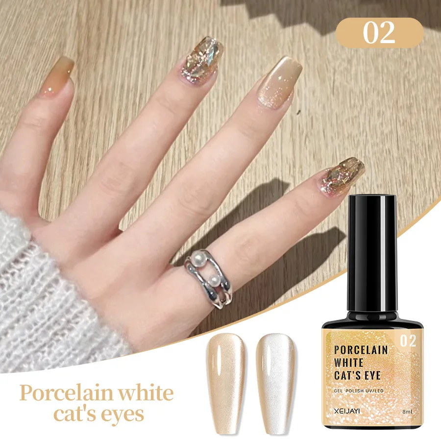 XEIJAYI 8ml Sparkle Nail Gel Polish Magnetic Gel Polish Semi Permanent Glitter Varnish Manicure Supplies for Professionals
