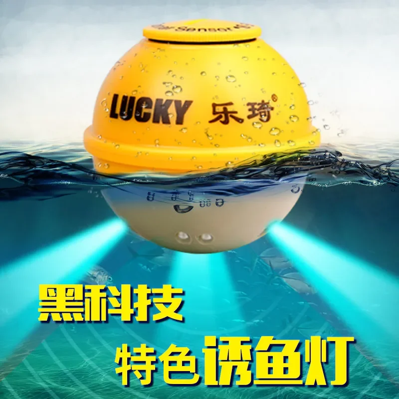 Sonar visuel sans fil pour poisson haute définition, intelligent et étanche