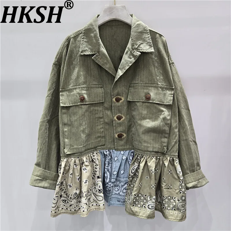 

HKSH Spring Autumn New Women Jacket Turn-down Collar Buttoned Patchwork Printed Ruffled Hem Korean Versatile Casual Coat HK12839