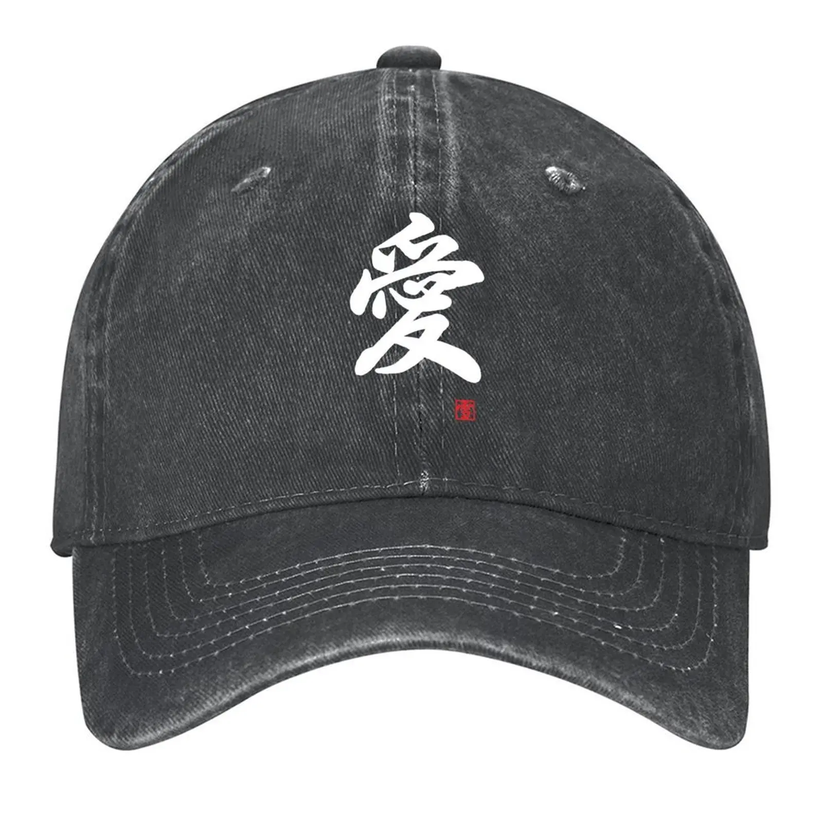 

Love Baseball Cap sun hat hard hat Hat Man For The Sun Christmas Women's Beach Outlet Men's