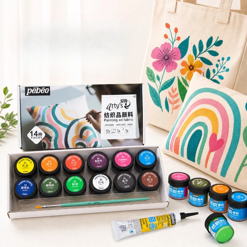 12 Color 24 Color Creative Textile Pigment Set DIY T Shirt Sail Bag Cotton Linen Hand-painted Pigment Clothing Pigment
