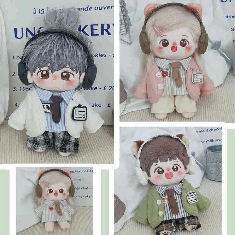 20cm Cotton Doll Clothes Doll DIY Suit With Headset Handsome Cute Plush Toy No Attribute Dress-up Dolls Accessories Only Clothes