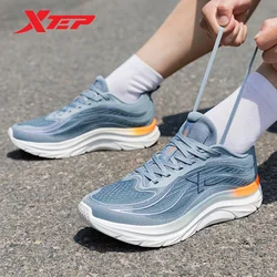 Xtep Running Shoes For Men 2024 Autumn Rebound Sports Shoes Cushion Stability Comfortable Breathable Sneakers 876319110030