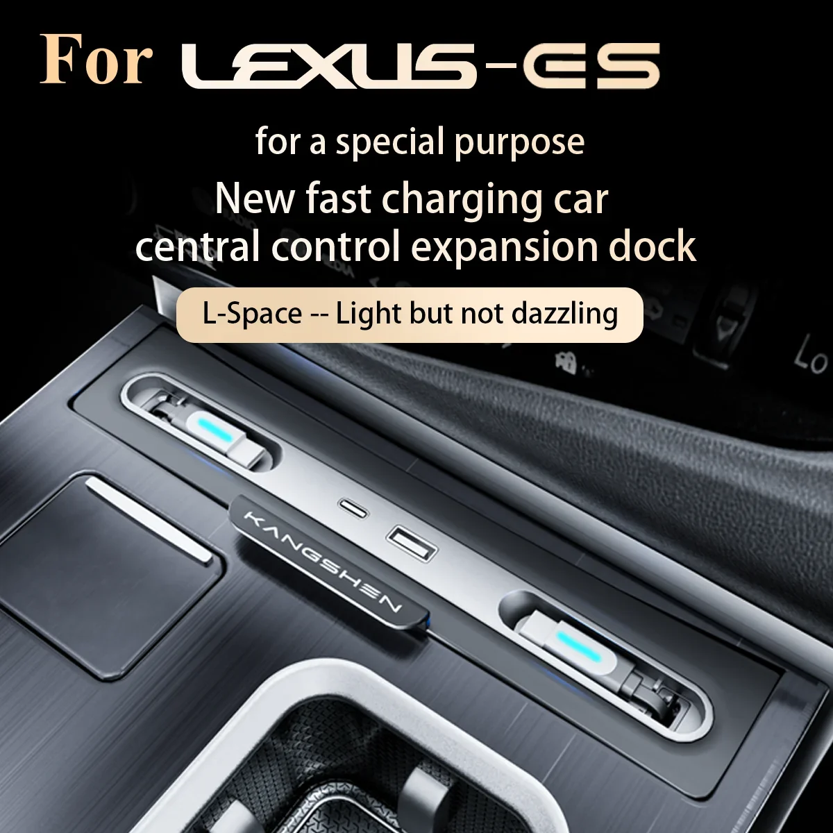 130W Car Fast Charger USB Converter Cigarette Lighter Splitter Docking Station For Lexus ES 2022-2025