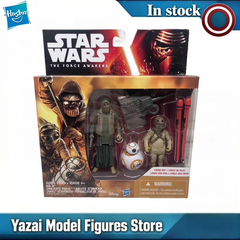 modello-originale-hasbro-star-wars-the-force-awakens-bb8-unkar's-thug-brute-d'unkar-action-figure