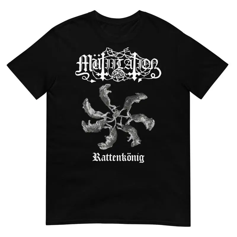 MUTIILATION 