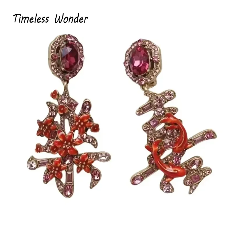 Timeless Wonder Fancy Enamel Flower Fish Zircon Floral Clip on Earrings for Women Designer Jewelry Luxury Party Rare Sweet 6341