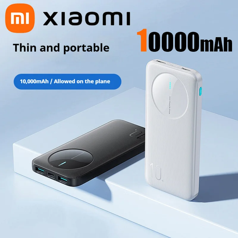 

Xiaomi 10000mAh Mini Portable Thin Power Bank PD20W Super Fast Charging Back up Power Supply For Apple Samsung and Xiaomi
