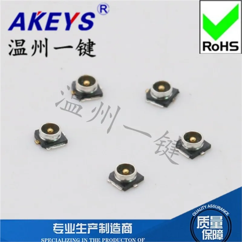 10pcs 4th generation board end IPEX antenna base U.FL IPX patch holder RF coaxial WIFI connector