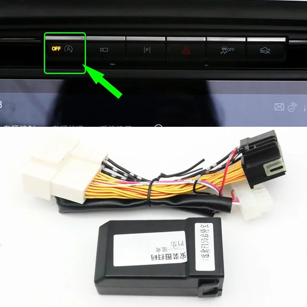 

For Ford F150 F-150 2022 2023 Smart Automatic Off Device Eliminator Start Stop Engine System Control Sensor Cable Plug