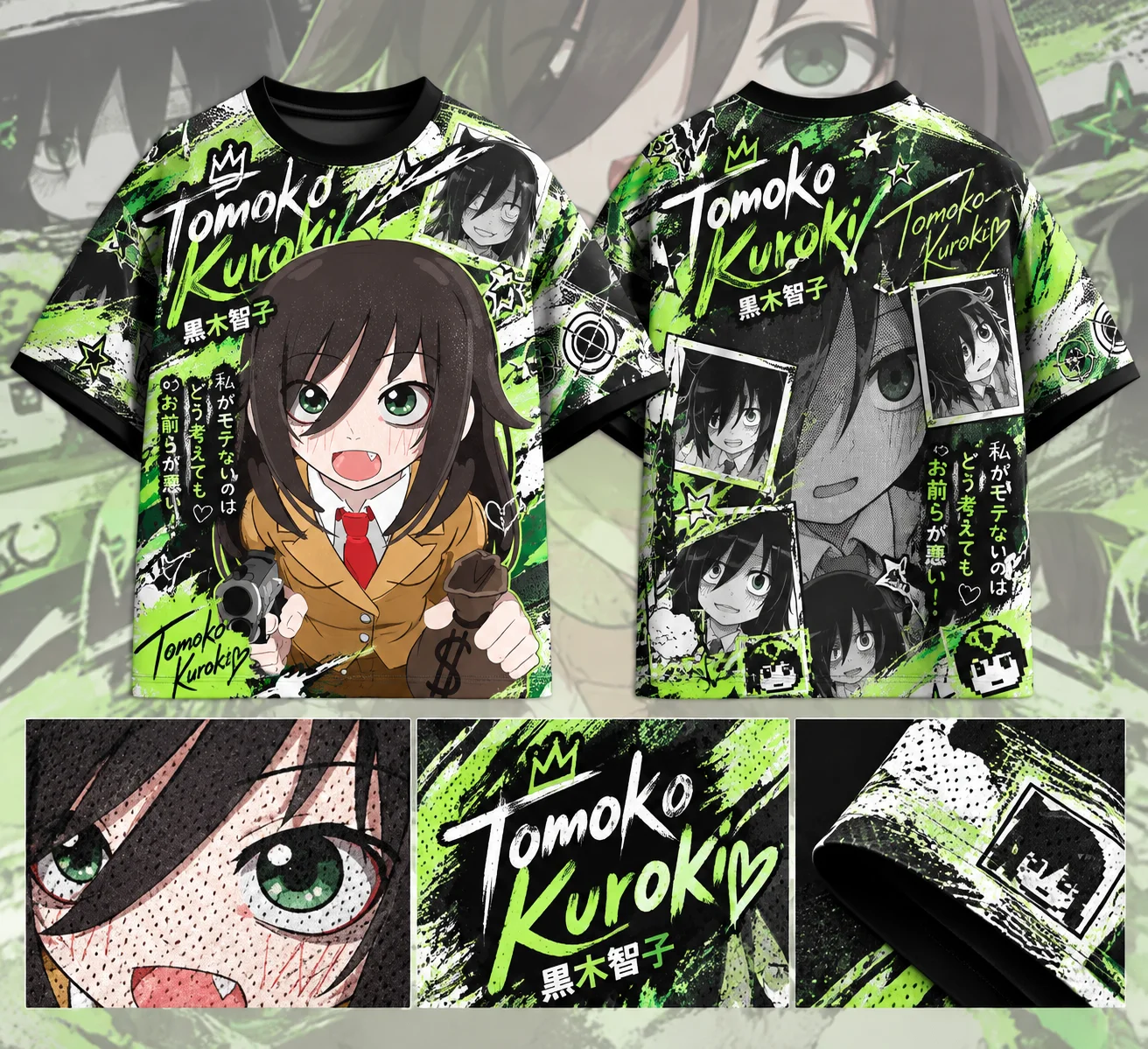 Anime Tomoko Kuroki All‑Over Print T‑Shirt, Y2K Streetwear Manga Graphic Cosplay Casual Short Sleeve Tee, Watamote Unisex Top