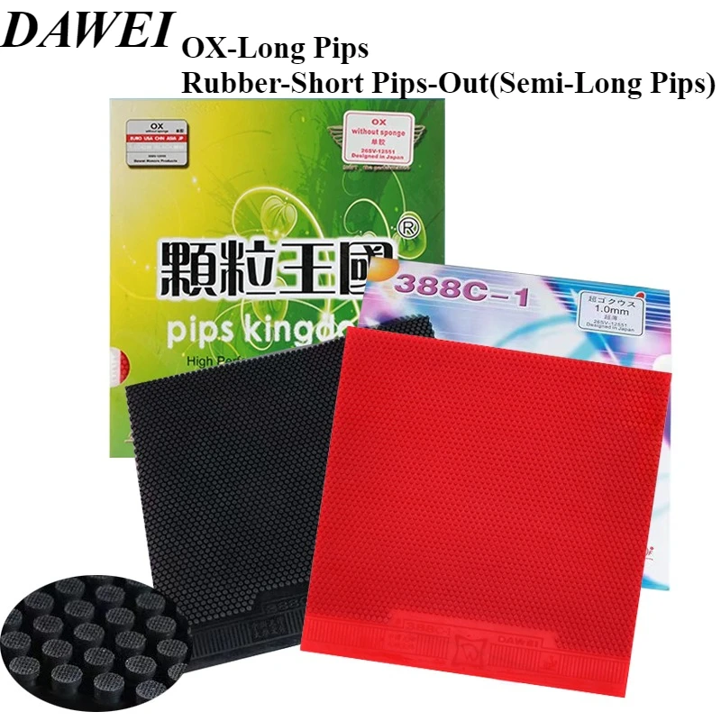 DAWEI 388C-1 Semi-Long Pips Table Tennis Rubber Sheet Short Pips-Out Ping Pong Rubber for Anti-Spin Offensive&Unique Sinking
