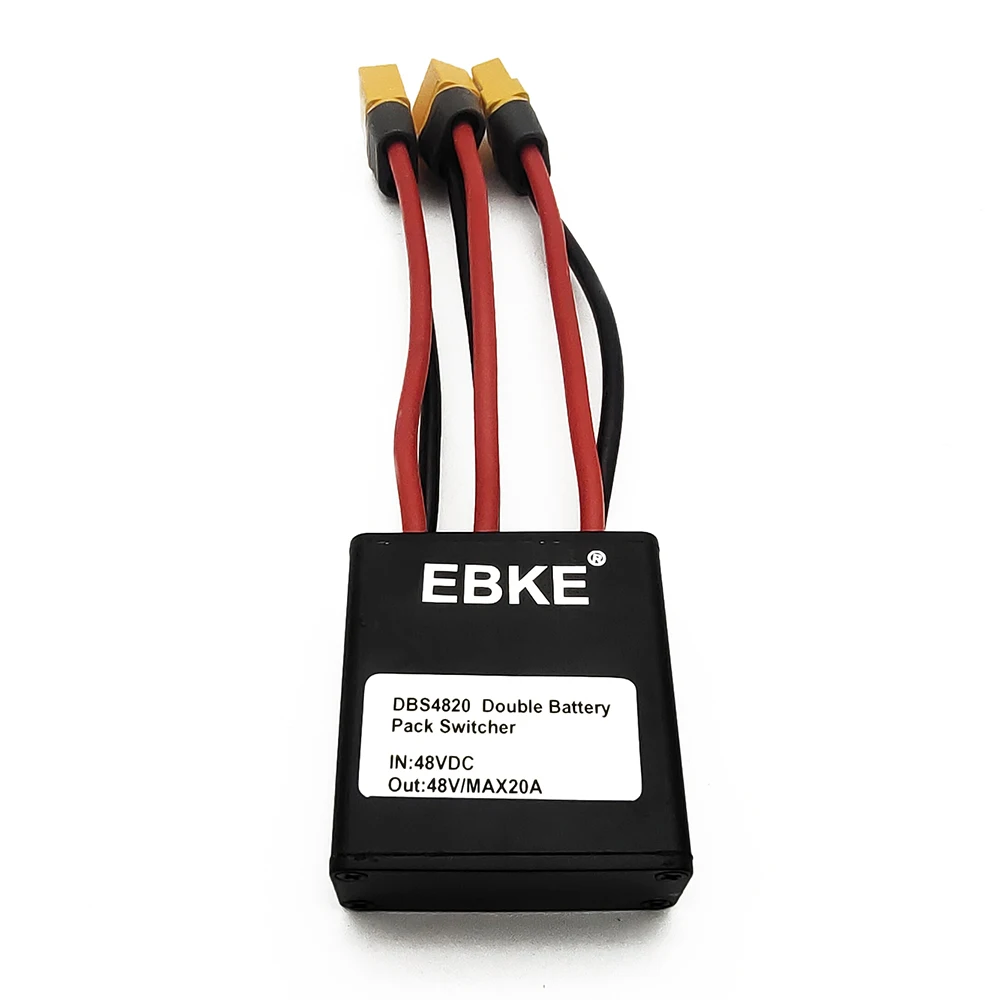 EBKE Ebike Electric Bicycle Dual Battery Management Module Switch Version 36V 48V 250W 350W 500W 20A