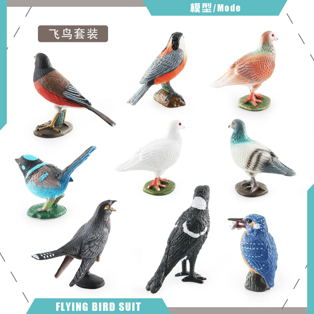 Birds Animal Models Repalica Kingfisher Magpie Pigeon Cuckoo Malurus Splendens Chickadee Toy Figures Birds  Kids Gift Decoration