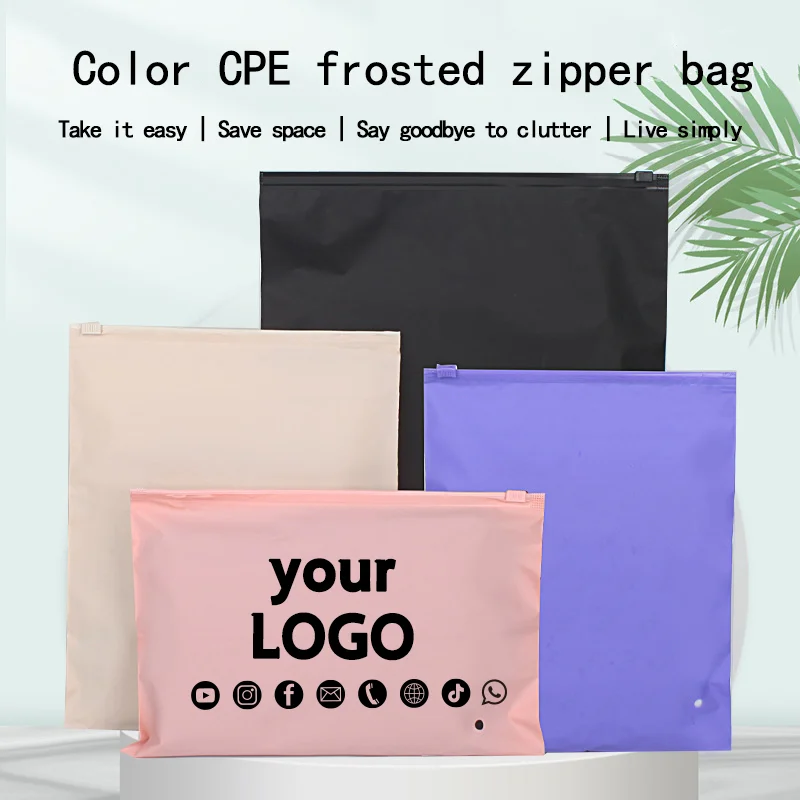 50pcs Frosted CPE Horizontal Zipper Packaging Bag Reclosable T-Shirt Skirt Travel Set Sweater Bra Underwear Bag Custom Logo