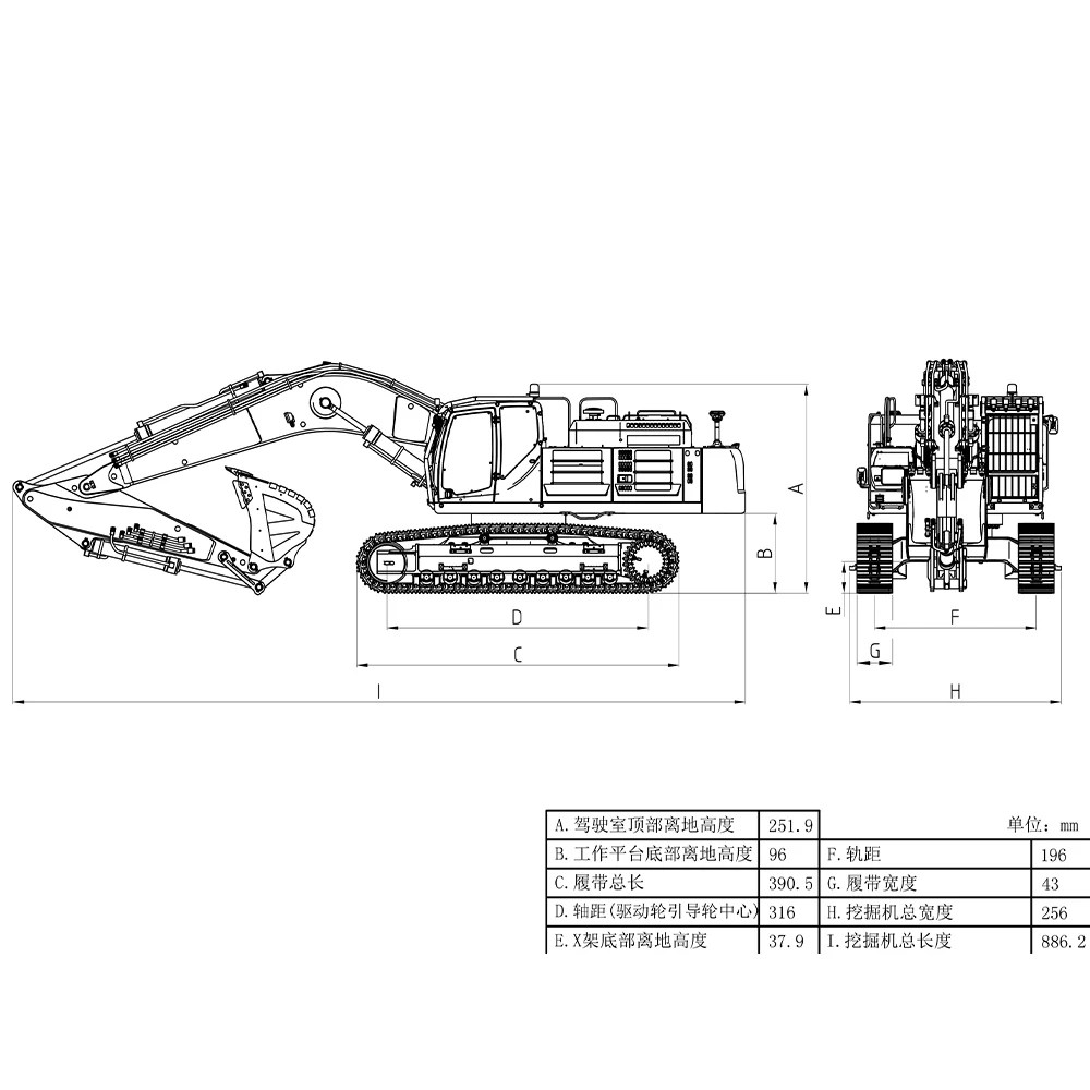 SALE 1/14 LESU SK500LC RC Hydraulic Metal Excavator Unpainted Kit Radio Control Digger Model Light System ESC Servo Toy TH23146