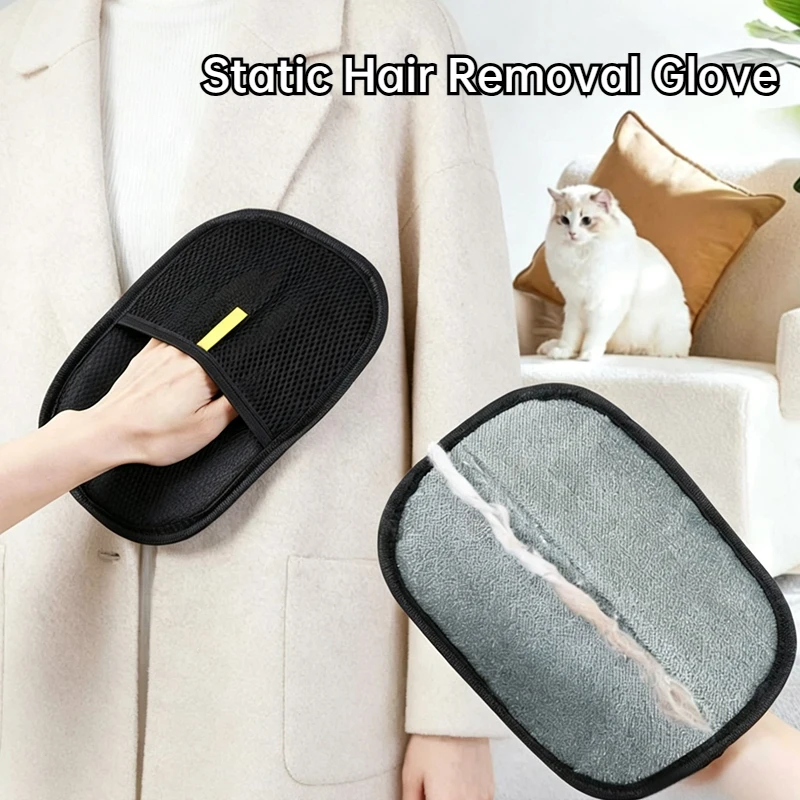 Reusable Electrostatic Pet Hair Removal Mitts Cat Dog Hair Collection Brush Sticking Device Home Hair Scraper Grooming Gloves