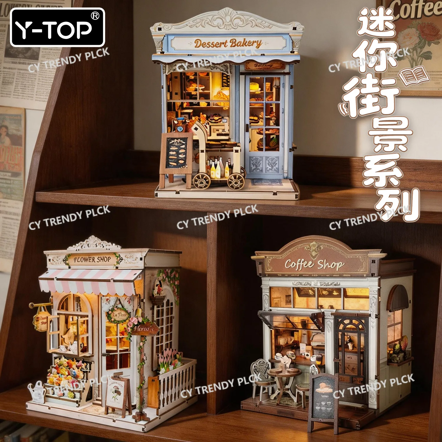 Mini Street View Series DIY Assembling Cabin 3D Three-dimensional Puzzle Model Mini Miniature Scene Educational Toys