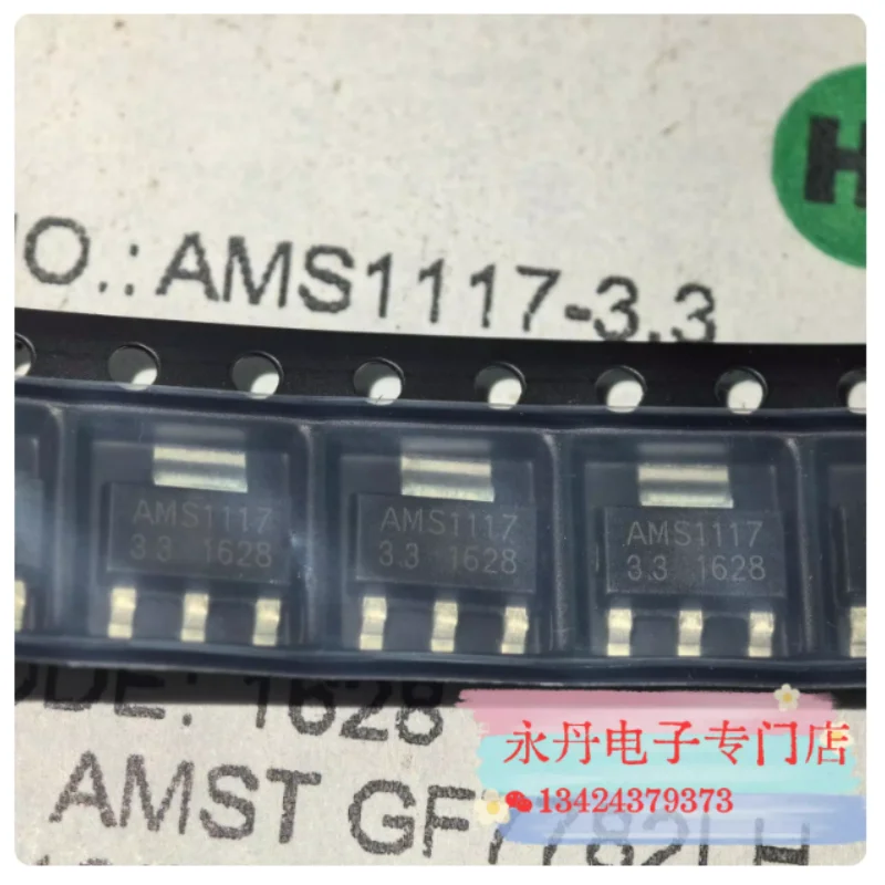 Brand new original genuine imported stock AM11117-3.3, SOT223, imported and available for direct purchase in 2020!