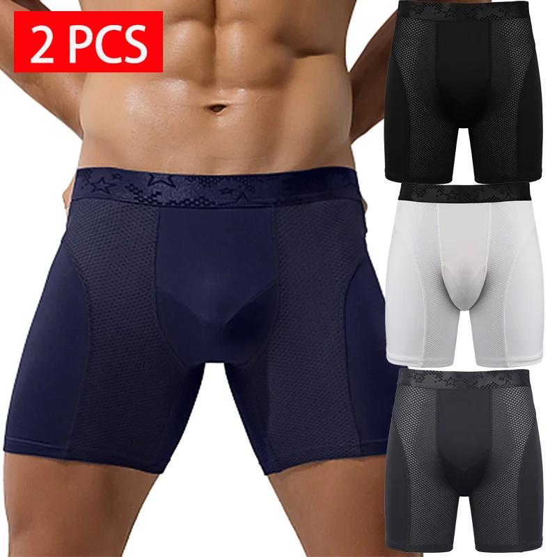 

2 PCS Men Boxer Sexy Underwear Soft Moisture Wicking Pants Breathable Panties Printing Wasitband Shorts Butt Lifter Underpants