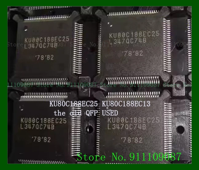 KU80C188EC25 KU80C188EC13  the old QFP USED