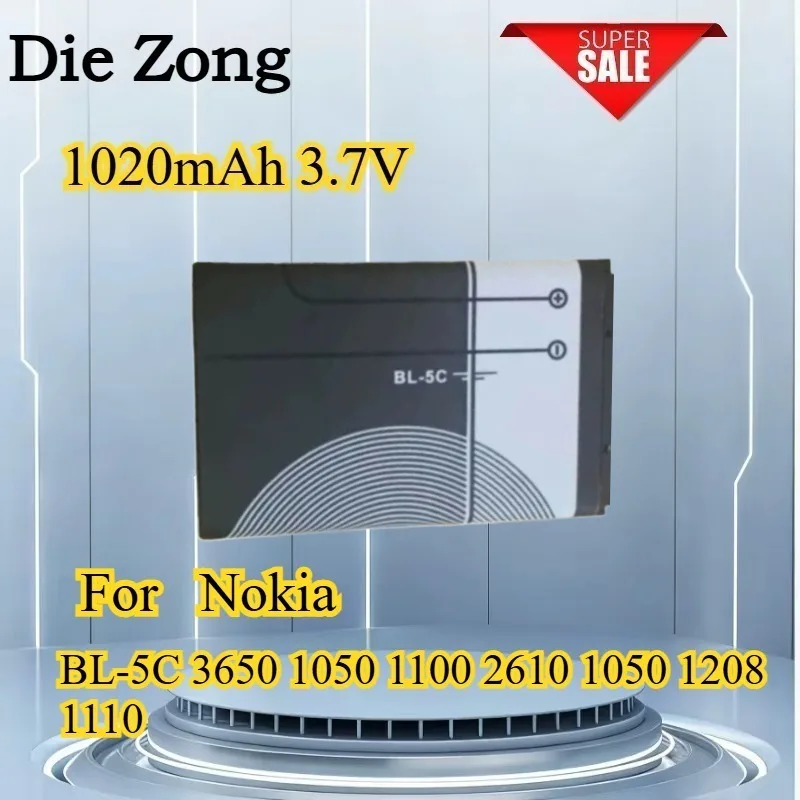 

Applicable to For Nokia 1020mAh 3.7V BL-5C 3650 1050 1100 2610 1050 1208 1110 mobile phone battery with