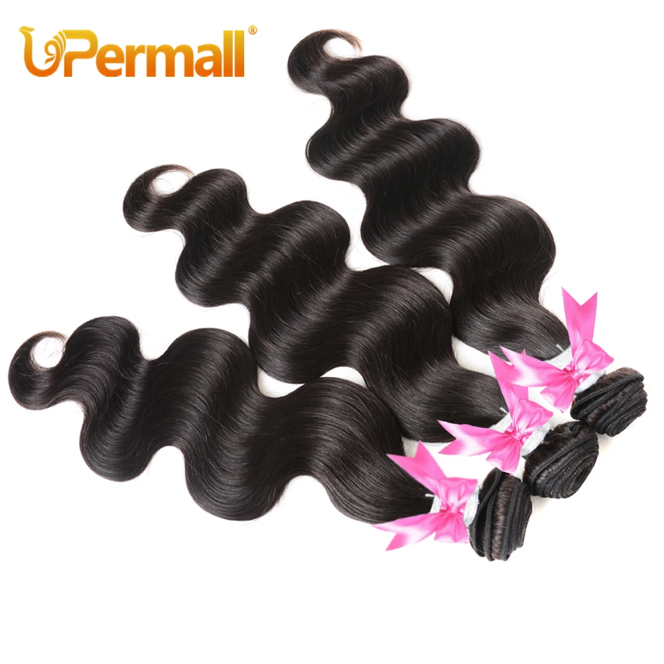 Upermall Soft Body Wave Cabelo Humano 1/3/4 Pacotes Ofertas na venda 8-30 Polegada 100% Brasileiro Remy Cabelo Tecer Para As Mulheres Cor Natural